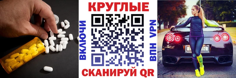 магазин продажи наркотиков  Вельск  ЭКСТАЗИ Philipp Plein 