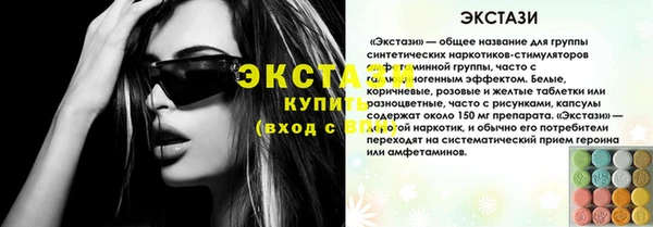 шишки Богданович