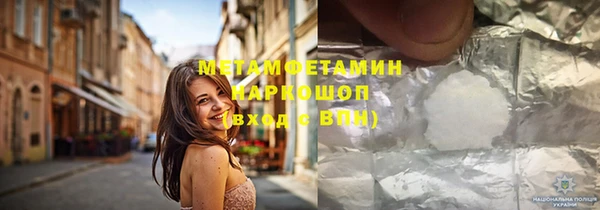 шишки Богданович