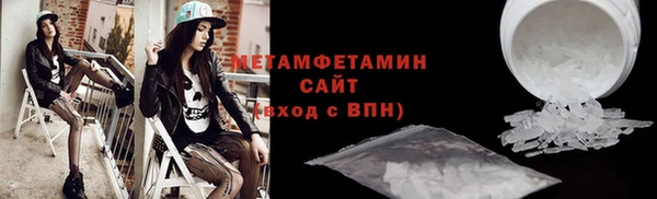 шишки Богданович