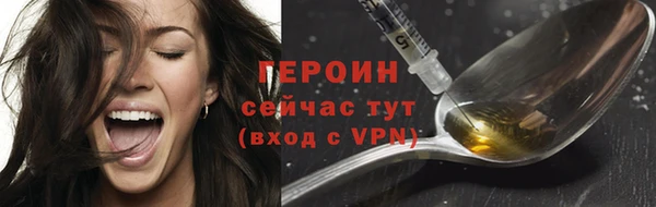 шишки Богданович
