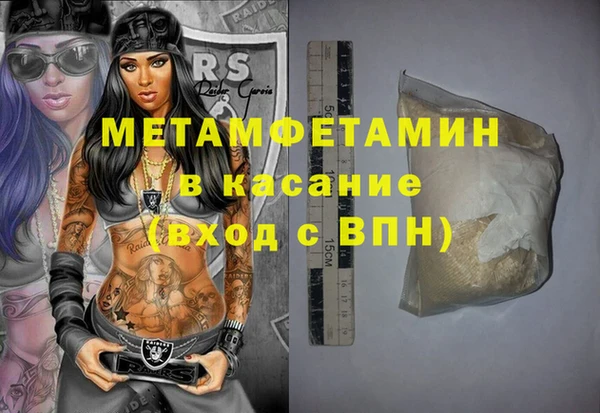 соль ск Остров