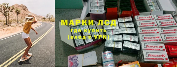 шишки Богданович