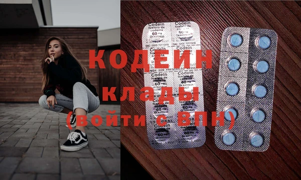 шишки Богданович