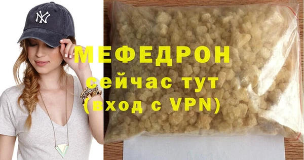 бошки Белоозёрский
