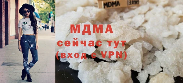 а пвп мука Осташков