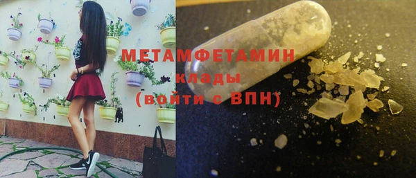 шишки Богданович
